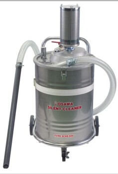 OSAWA大澤品牌多重過濾器工業(yè)吸塵器SC60-32S
