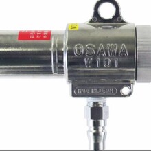 OSAWA大澤品牌吹塵吸塵槍W(xué)301-III-TC-A圖片