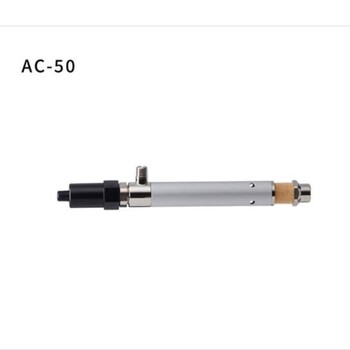 TOHIN東浜工業(yè)空氣冷卻器AC-50
