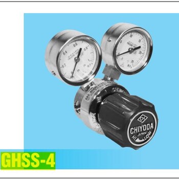 CHIYODA千代田精機(jī)壓力調(diào)整器GHSS-4