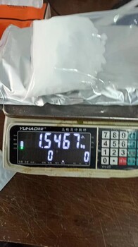 北美美國加拿大墨西哥雙清專線化工品液體BDO粉末國際物流快遞