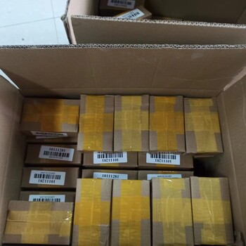 加拿大美國雙清到門專線化工品中間體液體BDO粉末等國際物流快遞