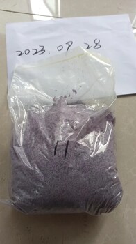 美國雙清專線化工品中間體液體粉末國際物流快遞