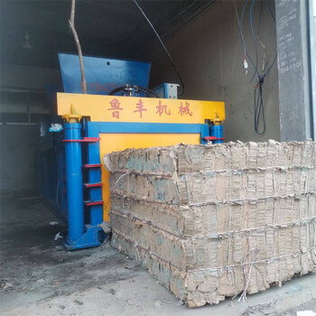 湖北襄陽(yáng)新款臥式液壓打包機(jī)廢紙屑編織袋舊衣服廢鐵皮壓捆機(jī)