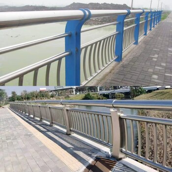 广州河道护栏厂家批发价桥梁护栏天桥围栏定制