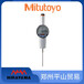 Mitutoyo三丰ID-C系列543-720B数显千分表