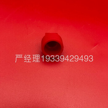 科迪rokedi膜殼絲堵rokedi密封圈8040膜殼端蓋配件