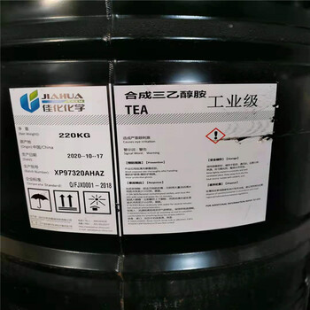 南昌回收吡啶用途