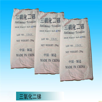 昌邑長期回收異氰酸酯,回收過期聚合MDI價格