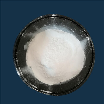 鳳城回收鉬酸銨資質(zhì)