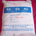 荊州回收薄荷素油報價