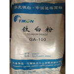 杭州回收PVC复合稳定剂收购报价