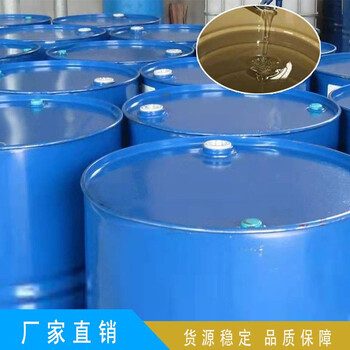 惠州回收廢舊化工原料免費上門估價