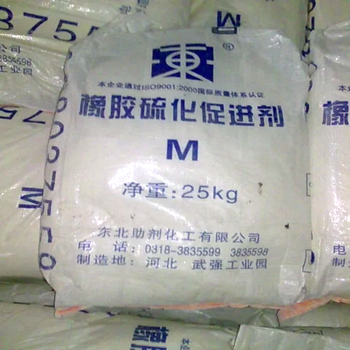 桐鄉(xiāng)回收芥酸酰胺廠家