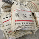 萍鄉回收無(wú)水氯化鋰廠(chǎng)家直收