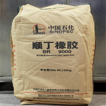 武汉回收钼酸铵包装不限