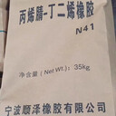 無錫回收聚氨酯橡膠-回收琥珀酸鈉-清理庫存