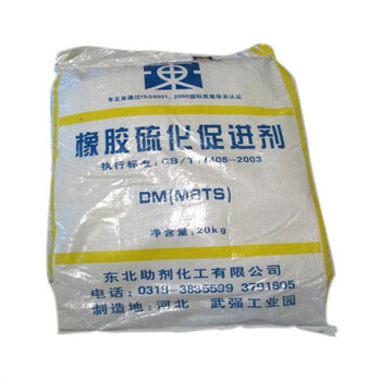 溫州回收環(huán)氧富鋅底漆用途