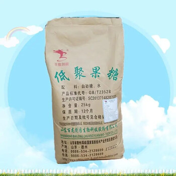 桐鄉(xiāng)回收芥酸酰胺廠家