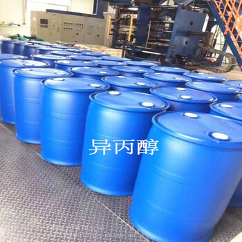 諸暨回收無水氯化鋰24小時在線