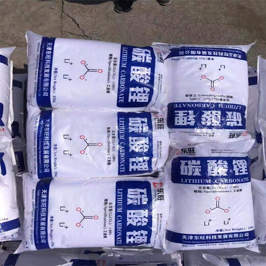 遂宁回收香精合理收购