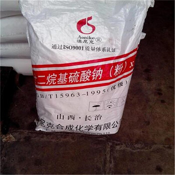 莆田回收芥酸酰胺廠家