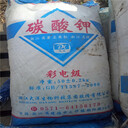 三明回收無(wú)水氯化鋰不限數量