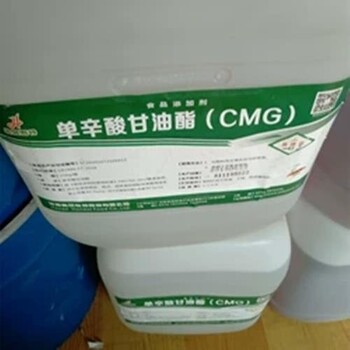鹽城回收聚氨酯阻燃劑-回收迪高助劑-報廢處理