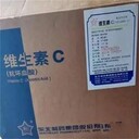 蘇州回收萜烯樹脂-回收高回彈聚醚多元醇-數(shù)量不限