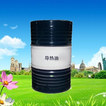 赤峰回收薄荷素油公司