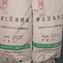 泰州回收椰子油-回收高固態(tài)環(huán)氧漆-24小時(shí)在線