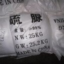 呼和浩特回收日化香精24小時(shí)在線