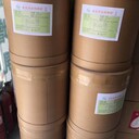 十堰回收日化香精收購(gòu)廠家