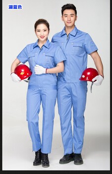 山東臨沂夏短袖勞保服工廠工作服生產(chǎn)訂做廠家山東錦衣郎服飾