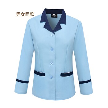 淄博保潔服威海保潔服東營(yíng)保潔服生產(chǎn)廠家山東錦衣郎服飾