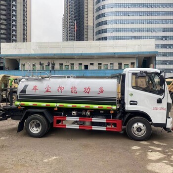 深圳藍(lán)牌灑水抑塵車(chē)
