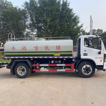 深圳灑水車抑塵車帶霧炮出售