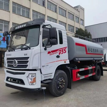 深圳灑水車抑塵車帶霧炮出售
