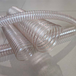 各种规格透明镀铜钢丝吸尘管通风管20—600mm
