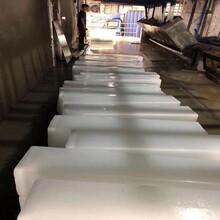 全上海冰块配送 购买夏季工业降温大冰块 食品级干冰可食用冰块批发