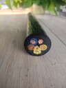 艾普達(dá)耐磨卷筒電纜APD