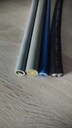 聚氨酯拖鏈電纜