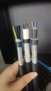 耐油電纜-聚氨酯耐油電纜-耐油