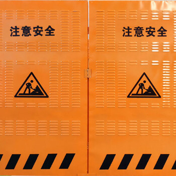 百葉圍擋