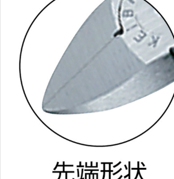 LOBSTER蝦牌五金手動(dòng)工具管鉗APW900