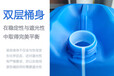 北京食品级医药级塑料包装生产厂家