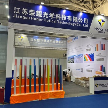 新疆展會(huì)展覽會(huì)議設(shè)計(jì)與搭建創(chuàng)藝空間給您更好的體驗(yàn)
