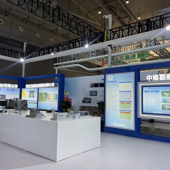 新疆展會展覽展廳搭建-創(chuàng)藝空間經(jīng)驗更豐富