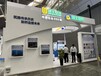新疆展會搭建就找創(chuàng)藝空間會展