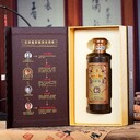 創(chuàng)始王酒，王茅，創(chuàng)始王茅酒